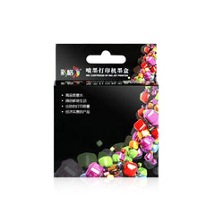 Home Color Grid Compatible HP63XL Cartridges
