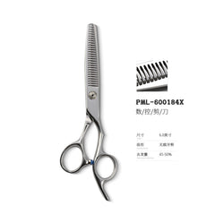 Professional Hair Cutting Scissors for Stylists