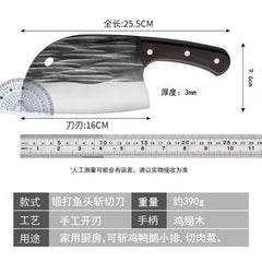 Guangdong Yangjiang Kitchen Stainless Steel Knife