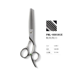 Professional Hair Cutting Scissors for Stylists