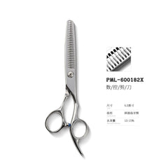 Professional Hair Cutting Scissors for Stylists